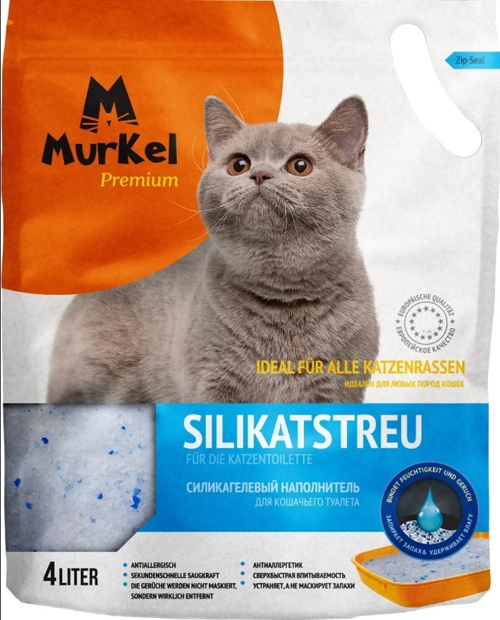 Купить Наполнитель Murkel Нейтральный впитывающий 4 л в Алматы ...
