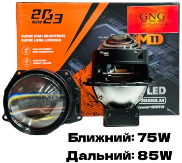 GNG ближний свет M11