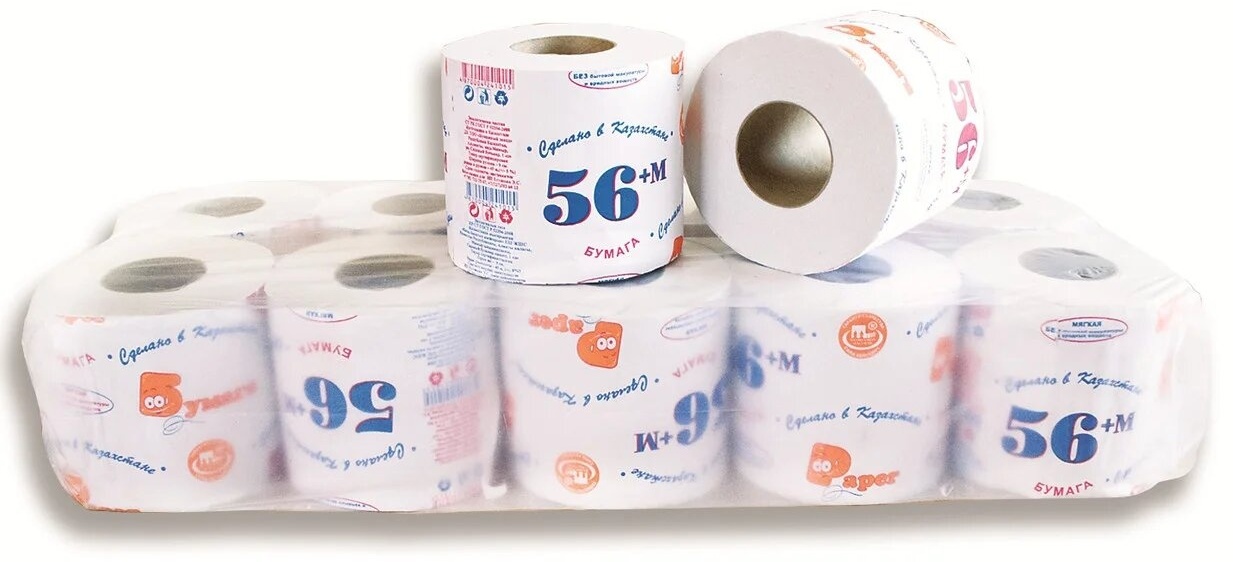 Туалетная бумага казахстан. Туалетная бумага развернутая. Бумага туалетная officeclean professional(t2), 1-слойная, 450м/рул. Туалетная бумага казахстан. Туалетная бумага.