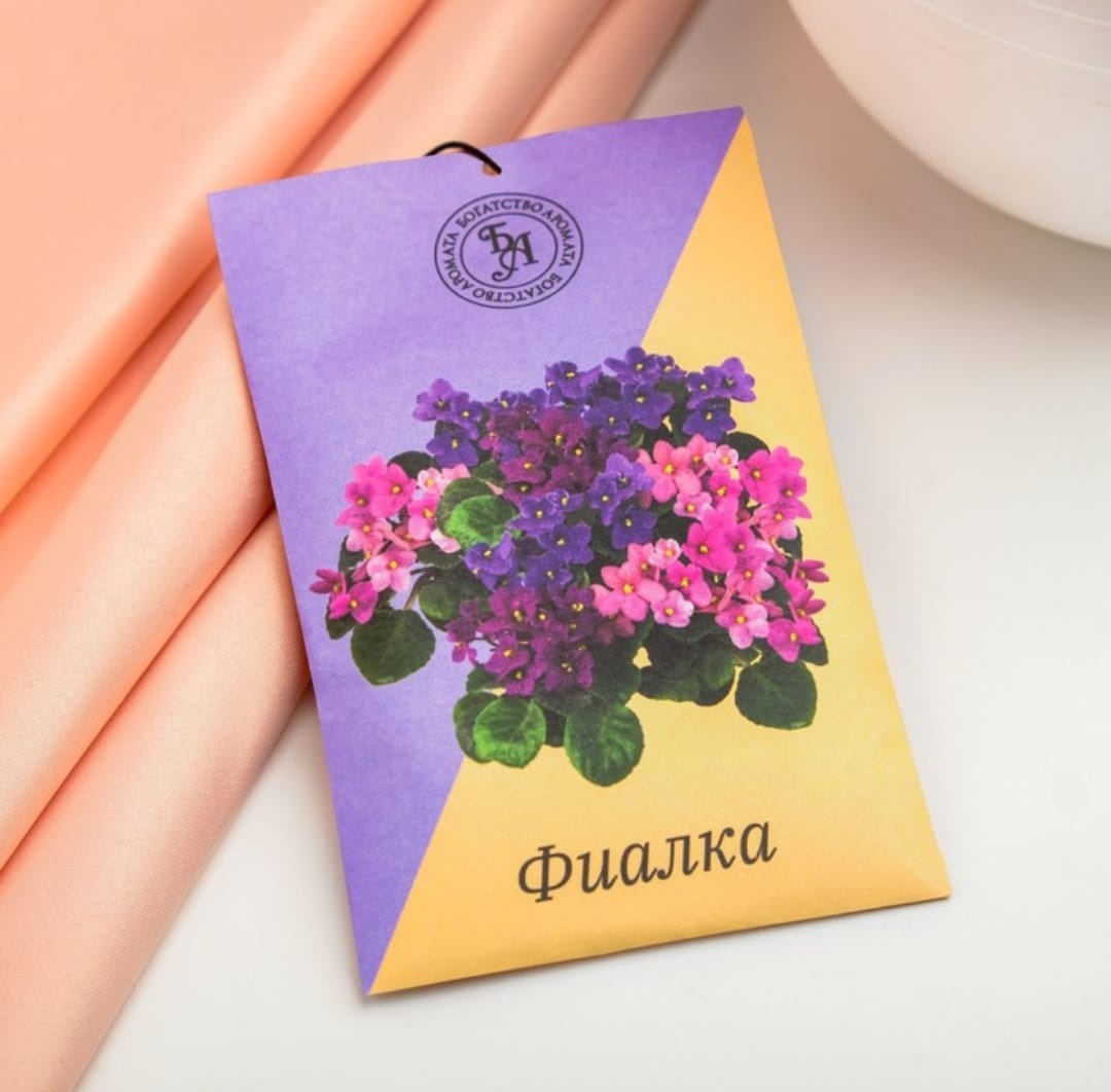 Богатство Аромата саше Фиалка