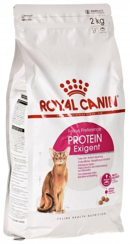 Купить Корм Royal Canin 3182550767194 птица 2 кг в кредит в Алматы ...