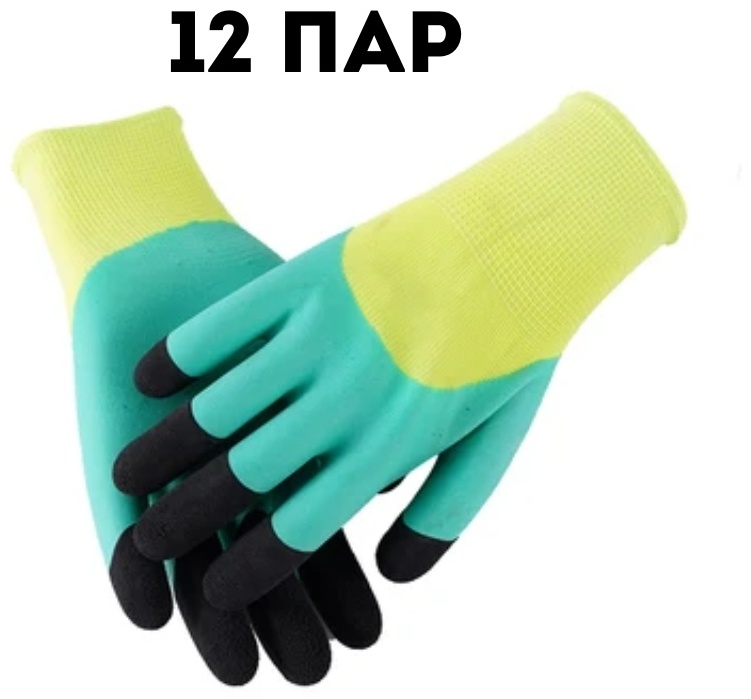 Набор 467836 зеленый 24 шт