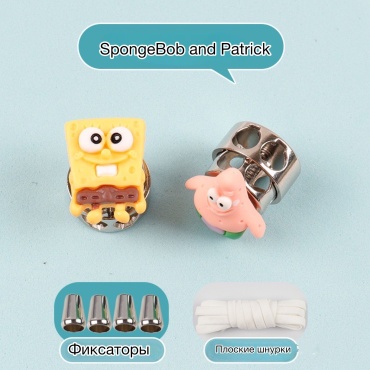 SHOELACES Spongebob and Patrick -P/2 белый 100 см