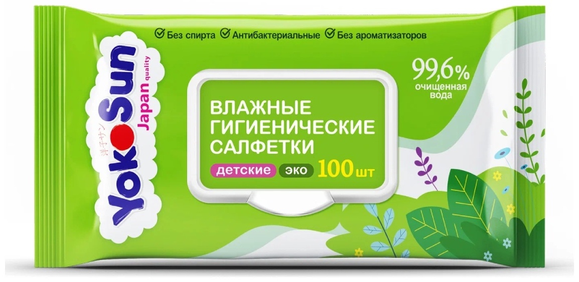 Детские влажные салфетки Yokosun Детские Eco 100 шт
