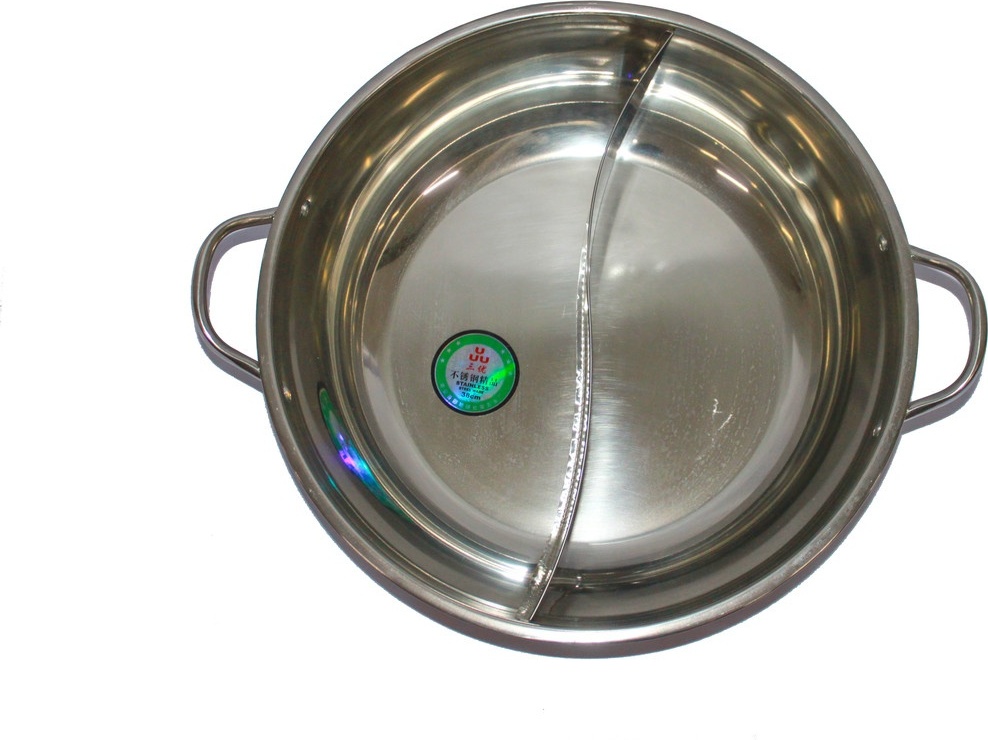 Huoguo китайский самовар. Кастрюля для хого. Сотейник для хого. Китайский самовар хого. Двухсекционная кастрюля.