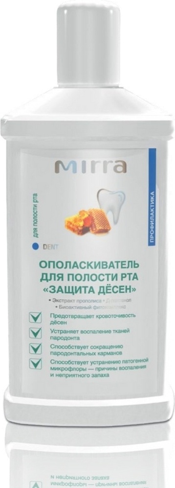 Mirra Защита Десен ополаскиватель нейтральный 250 мл