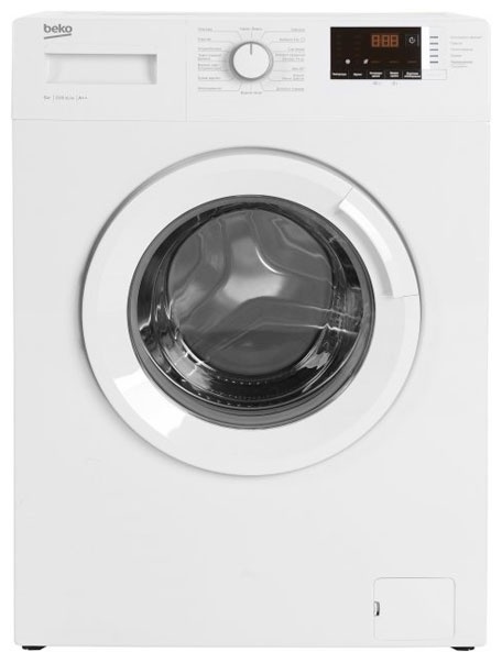 Стиральная машина beko wrs5512bww