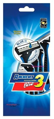 Джигит Джигит_3 Blue Одноразовые бритвенные станки бритвенный станок 5 шт