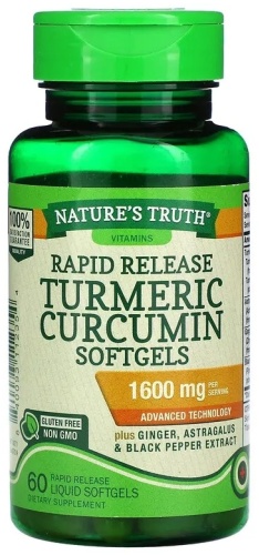 Natures Truth БАД Turmeric Curcumin 1600 мг 60 капсул