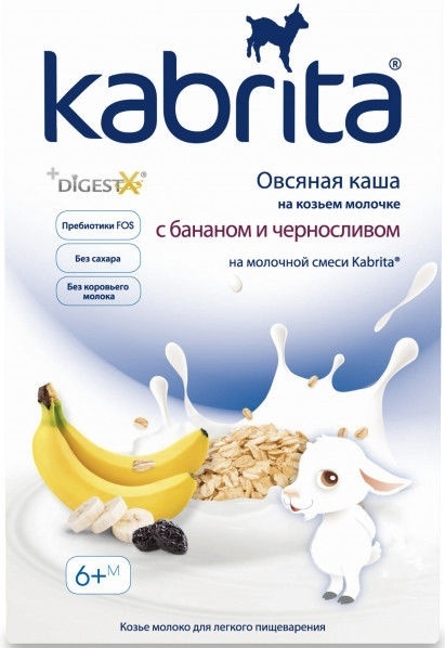 КАБРИТА КАША МОЛОЧ 180г 6+ мес ОВСЯНАЯ БАНАН ЧЕРНОСЛИВ