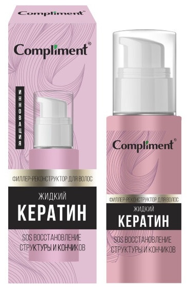 Купить Compliment Жидкий кератин филлер 50 мл в Алматы – Магазин на ...