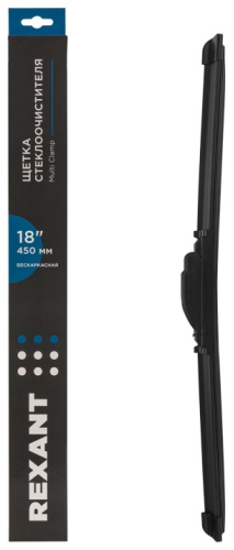 Щетка бескаркасная REXANT 80-0923 450 мм, 1 шт