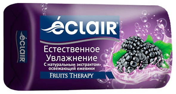 Кусковое мыло туалетное ECLAIR Fruits Therapy с натуральным экстрактом ежевики 90