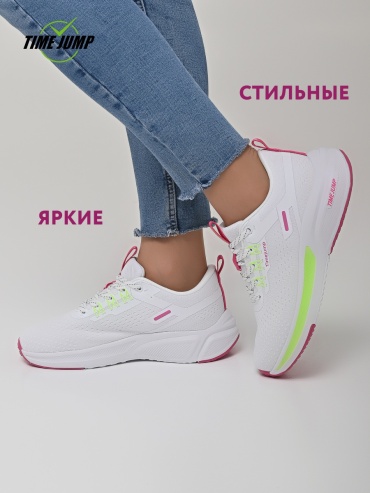 Кроссовки TimeJump белый