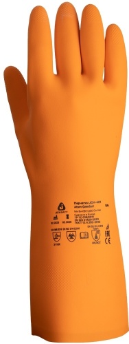 JETA SAFETY JCH-401-9/L Atom Comfort Латексные перчатки