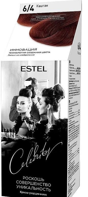Палитра оттенков Estel Haute Couture Vintage - Интернет-магазин Estel Professional