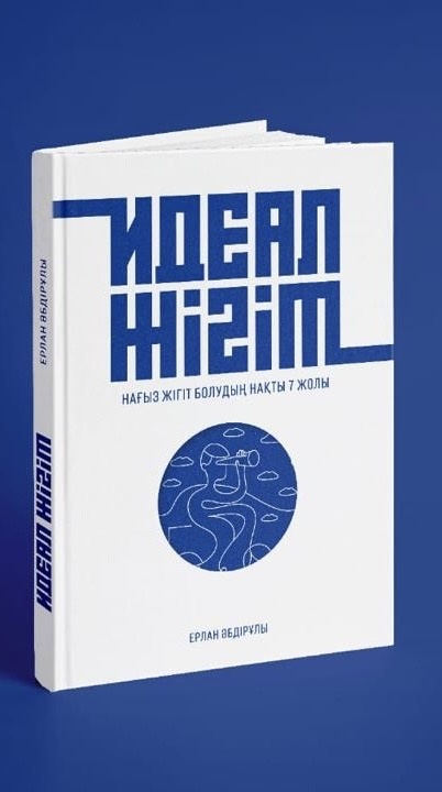 Ыстық ақ балапан оның үйінде қара жігітпен жыныстық қатынасқа түседі және ол оған конча ...