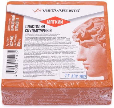 Vista-Artista VSSP-500 №9 1 цвет