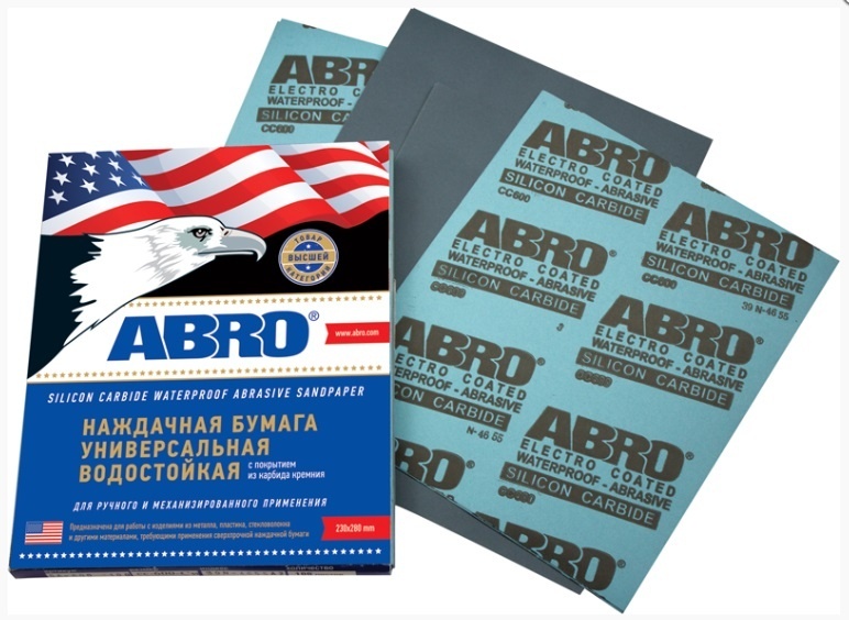 ABRO наждачная бумага P1500 (280х240 мм), 1 шт