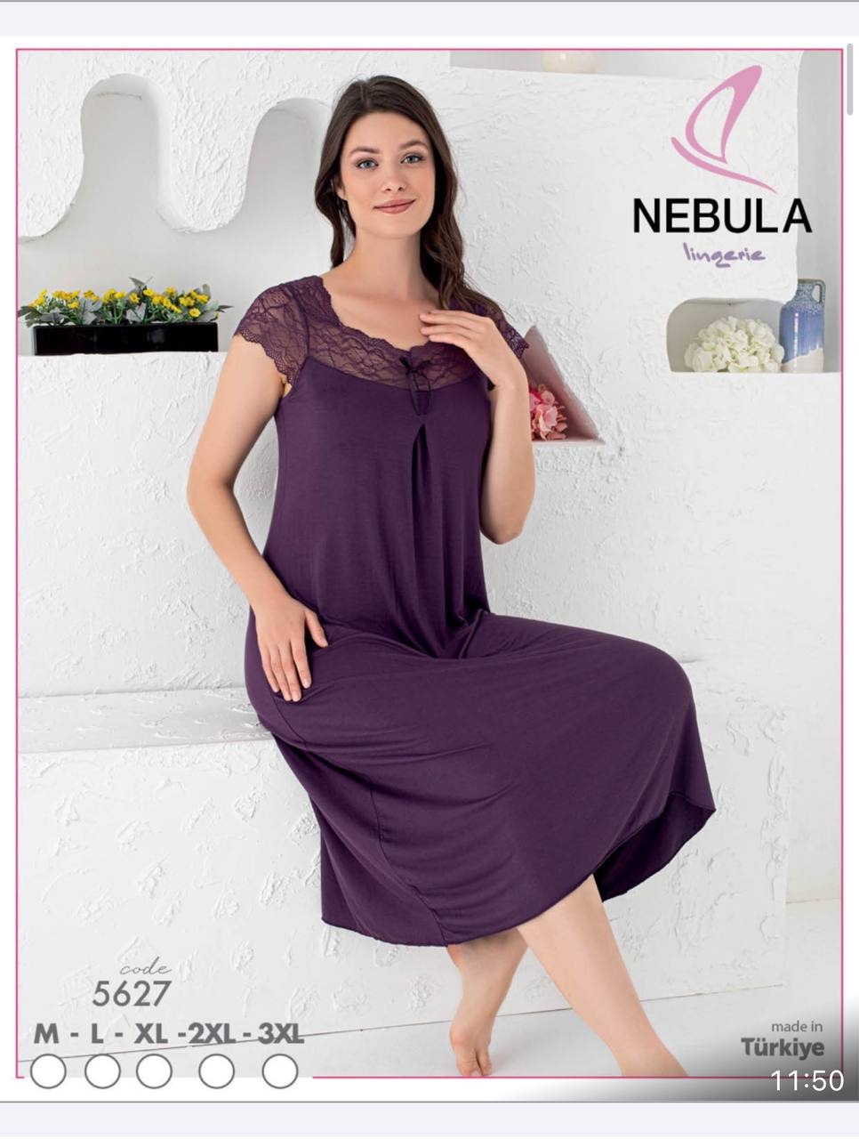 Ночная сорочка Nebula Lingerie фиолетовый