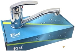 Смеситель для раковины (умывальника) Bist 8808, однозахватный