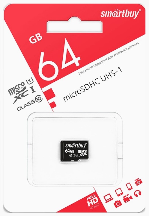 Карта памяти Smartbuy SB64GBSDCL10-00 64 Гб