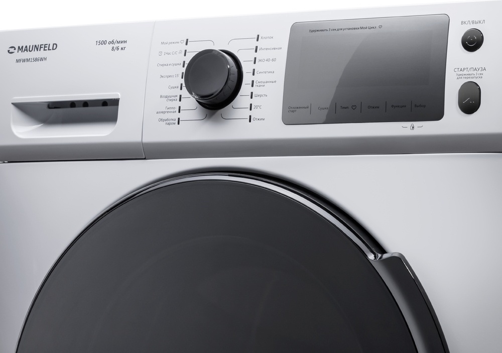 Стиральная машина c сушкой инвертором и паром MAUNFELD MFWM1586WH 3