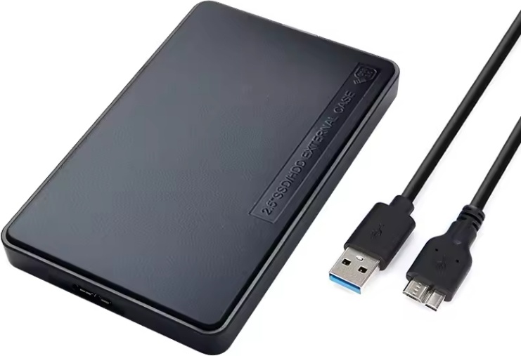 Внешний бокс Hand-usb3.0excase черный