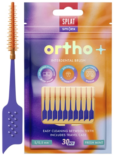 SPLAT Smilex Ortho+ со вкусом мяты, размер S зубной ершик мягкая 30 шт
