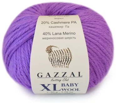 Моток GAZZAL Baby Wool XL 815 Темная фуксия 100 м 50 г