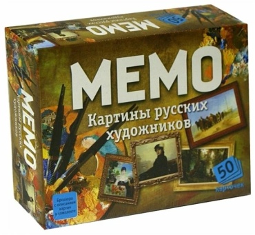 Настольная игра Нескучные игры Мемо Картины русских художников