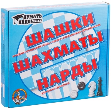 Шахматы Десятое Королевство картон 21x19 см