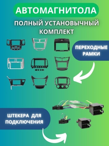 Фото 8