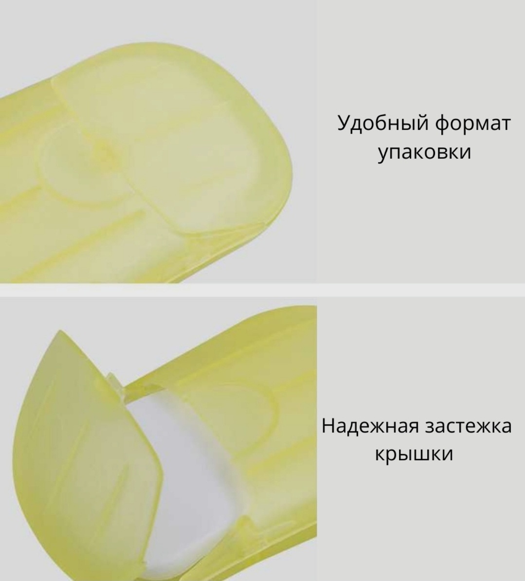 Фото 3