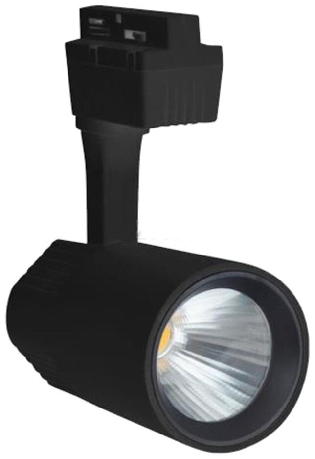 Horoz трековый светильник VARNA-20 018-026-0020