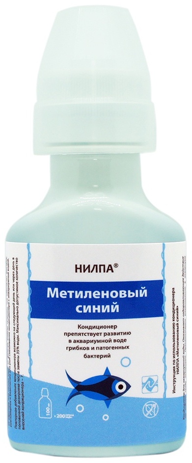 Купить Нилпа Метиленовый синий 100 мл в Алматы – Магазин на Kaspi.kz