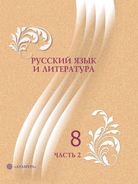 Жағажайда менің жүзу киімім құлап кетті (фото)