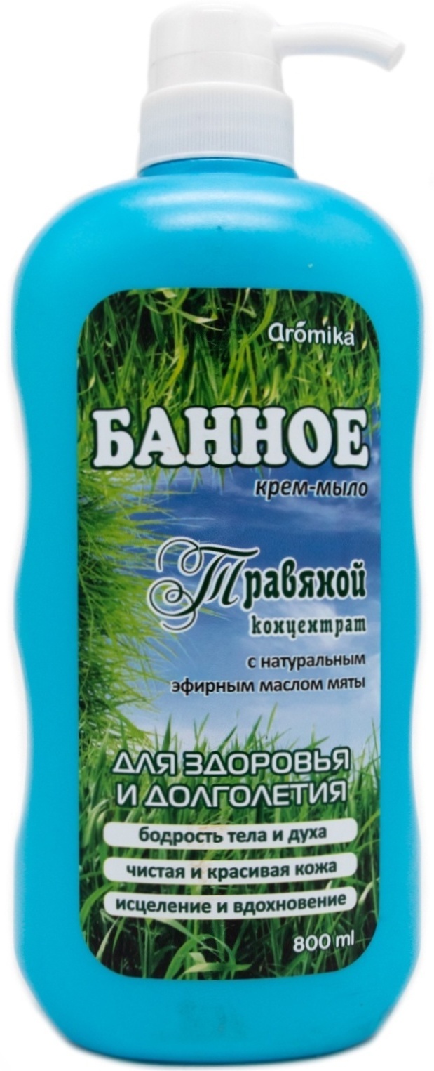 Жидкое мыло банное Aromika Травяной концентрат 800 мл