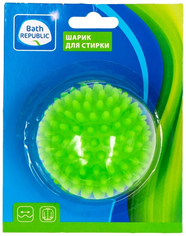 Bath republic шар для стирки 615132588 зеленый 1 шт