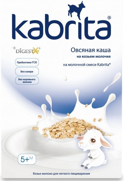 КАБРИТА КАША МОЛОЧ 180г 5+ мес ОВСЯНАЯ НА КОЗЬЕМ МОЛОКЕ