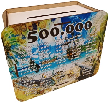 Копилка Коп500, дерево
