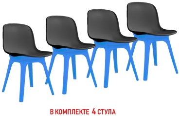 Комплект стульев Aliwood Этро пластиковые синие ножки, 80x46x54 см, черный, синий 4 шт.