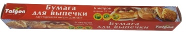 IP GROUP бумага для выпечки 6-38-25 для выпечки