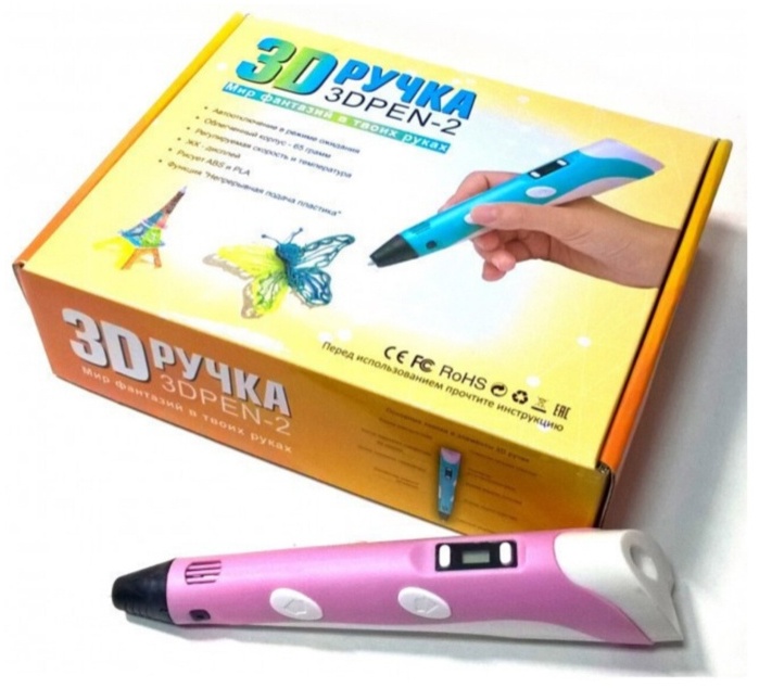 3D ручка 3DPEN 2 розовый