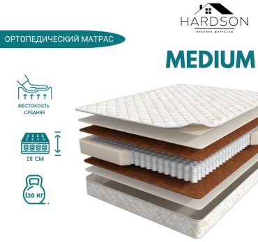 Матрас HARDSON medium, 80x200x20 см