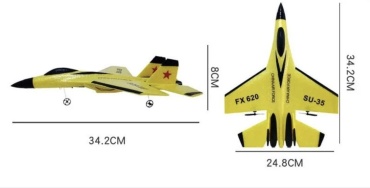 WLToys самолет 10481014
