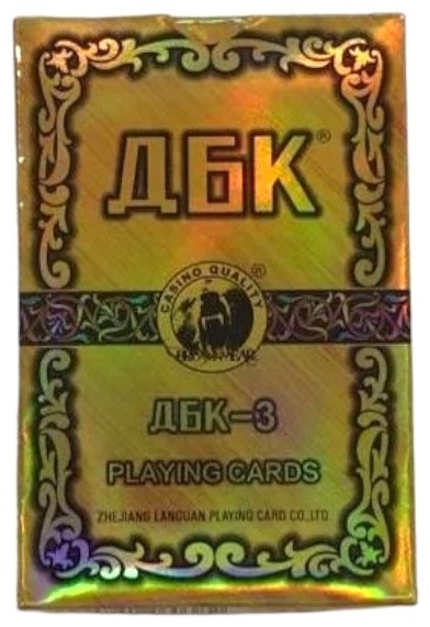 Карты игральные картон 52 шт
