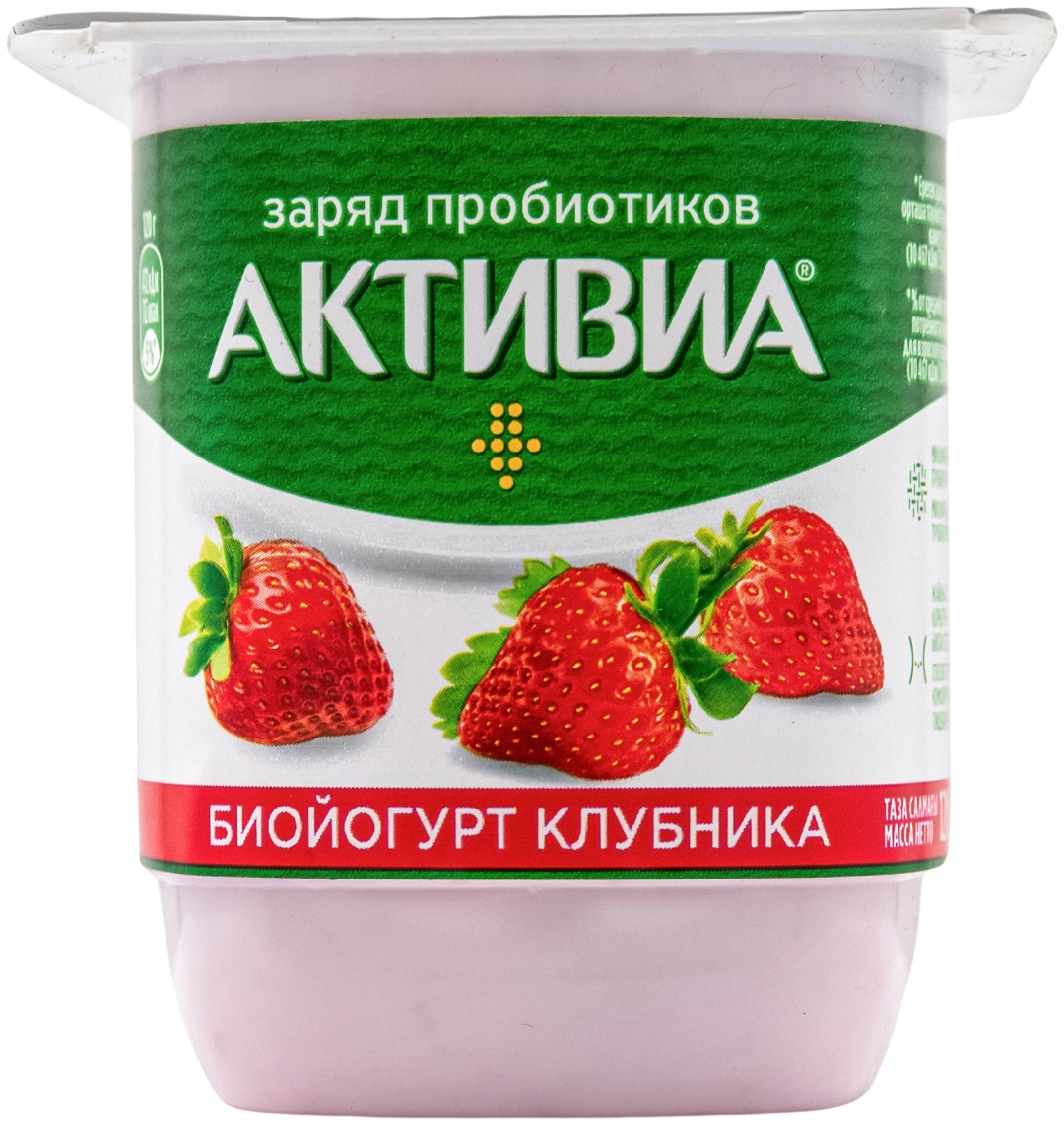 Йогурт <b>Активиа</b> <b>Клубника</b>