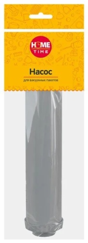 Вакуумный пакет Home Time 5062143 полипропилен, пластик 25 см 1 шт