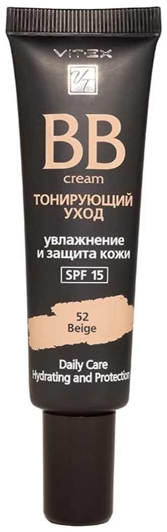 Bielita-Вiтекс Тонирующий уход SPF15 BB крем 52 beige 30 мл